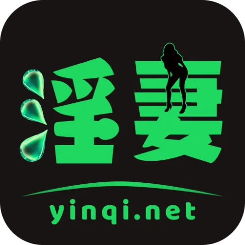 好色妈妈